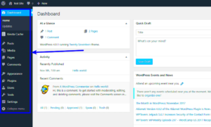 How to Access the Admin Dashboard in WordPress