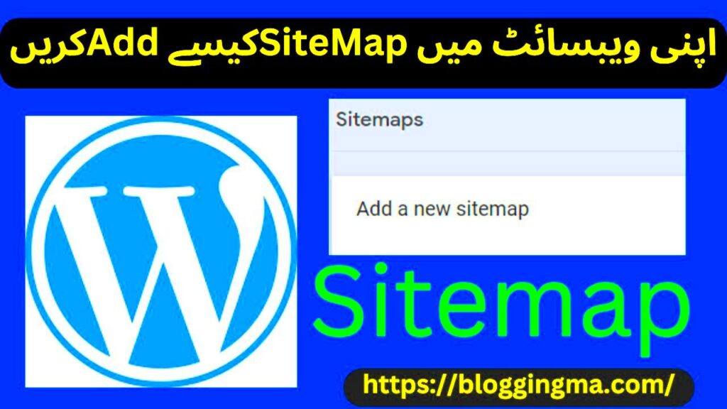 sitemap in wordpress without plugin  YouTube